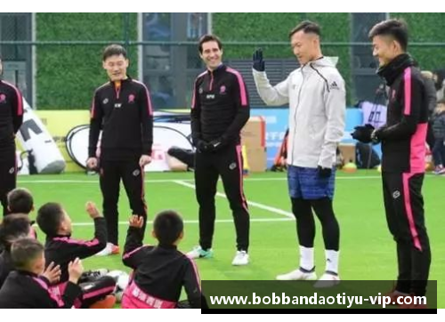 bob半岛体育秋田丰：中国足球少年成长路上的光辉篇章