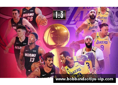 bob半岛体育官方网站NBA新球队即将诞生：探索未来体育领域的全球扩展与影响 - 副本